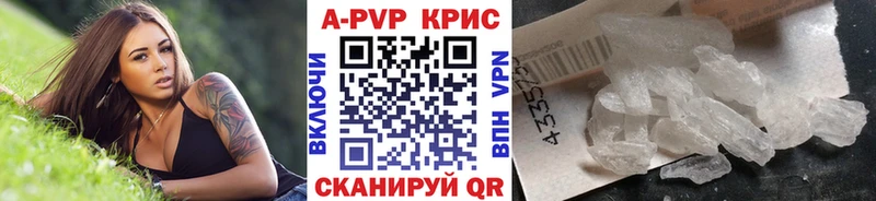 Купить закладку Кокаин СК ГАШИШ Каннабис АМФ МЕФ Михайловка