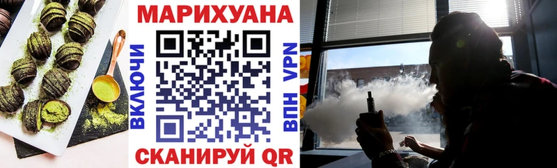 Купить закладки  Михайловка  Еда ТГК марихуана 