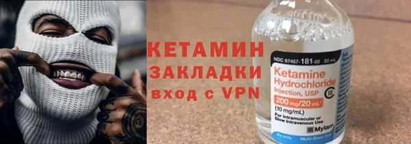 каннабис Инсар