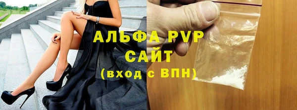 каннабис Инсар