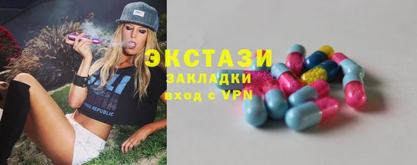 каннабис Зерноград