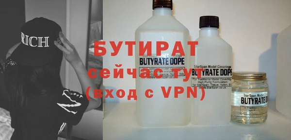 каннабис Зерноград