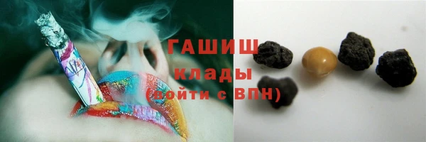 каннабис Зерноград