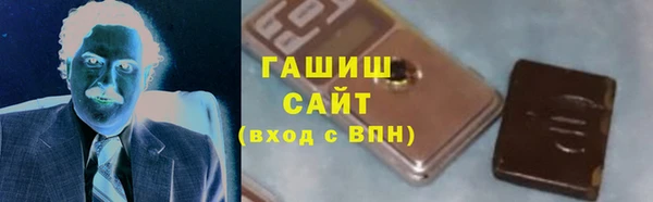 каннабис Зерноград