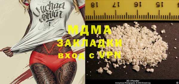 каннабис Зерноград