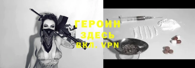 каннабис Зерноград