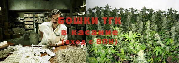 каннабис Зерноград