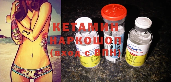 каннабис Зерноград