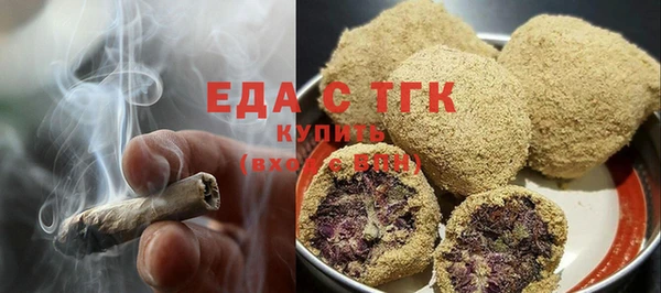 каннабис Зерноград
