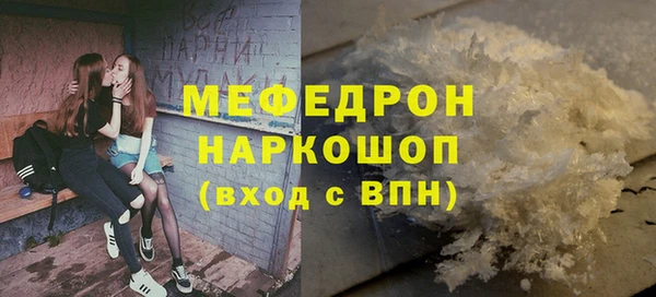 каннабис Зерноград