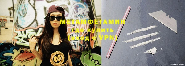 ешки Бердск