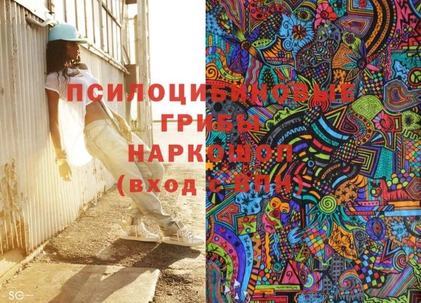 каннабис Зерноград