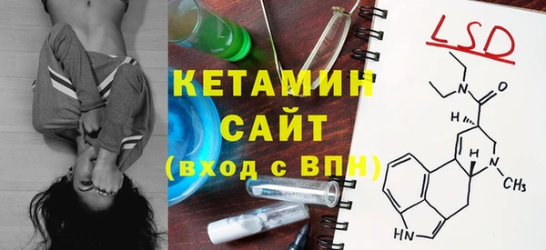 каннабис Зерноград