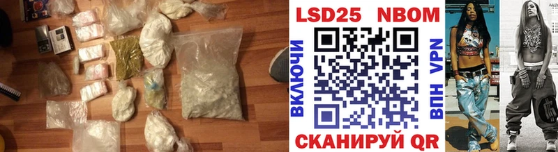 LSD-25 экстази ecstasy  Купить где  Михайловка 
