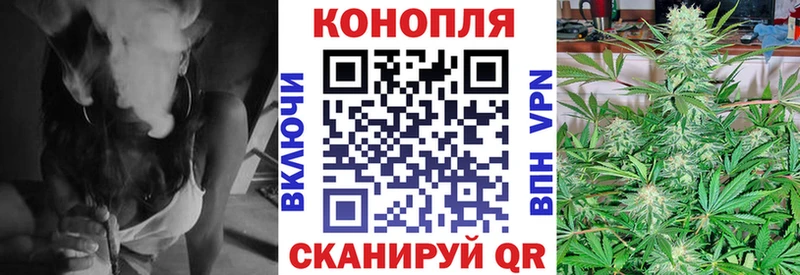 Купить закладки  Михайловка  Канабис семена 